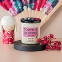 Souvenir de Kyoto